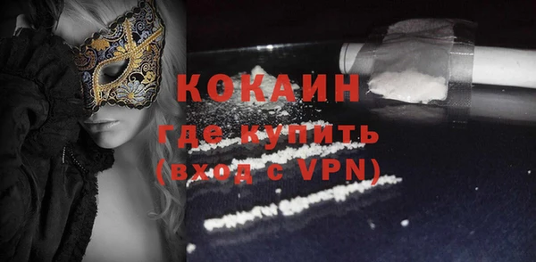 прущая мука Корсаков