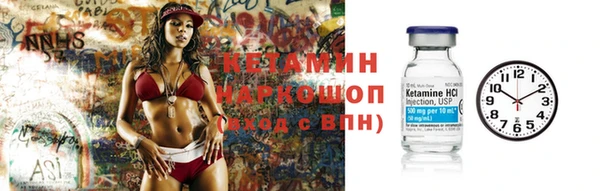 герыч Костерёво