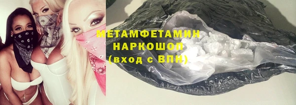 прущая мука Корсаков
