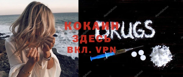 прущая мука Корсаков