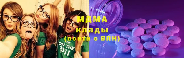 прущая мука Корсаков