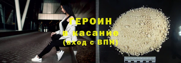 прущая мука Корсаков