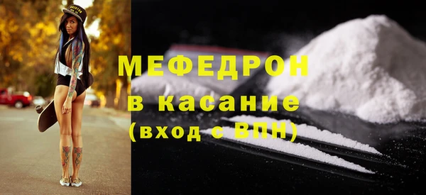 наркотики Коряжма