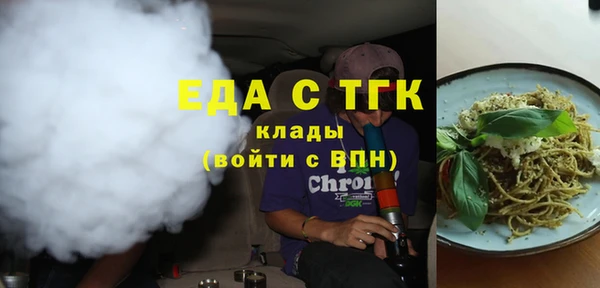 прущая мука Корсаков