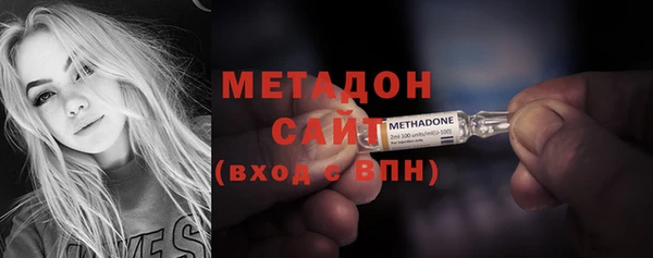 прущая мука Корсаков