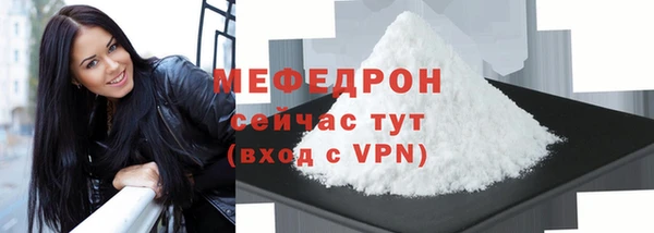 прущая мука Корсаков
