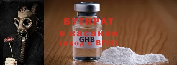 прущая мука Корсаков