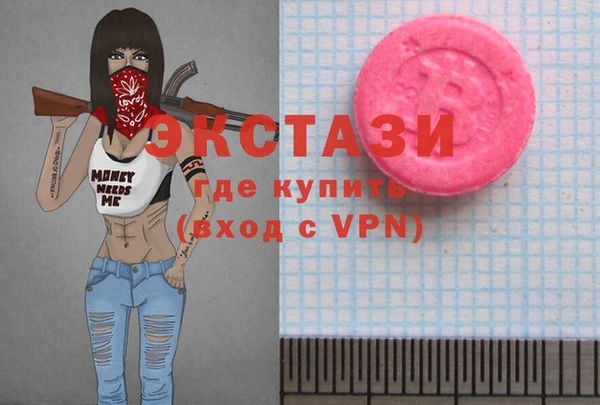 прущая мука Корсаков