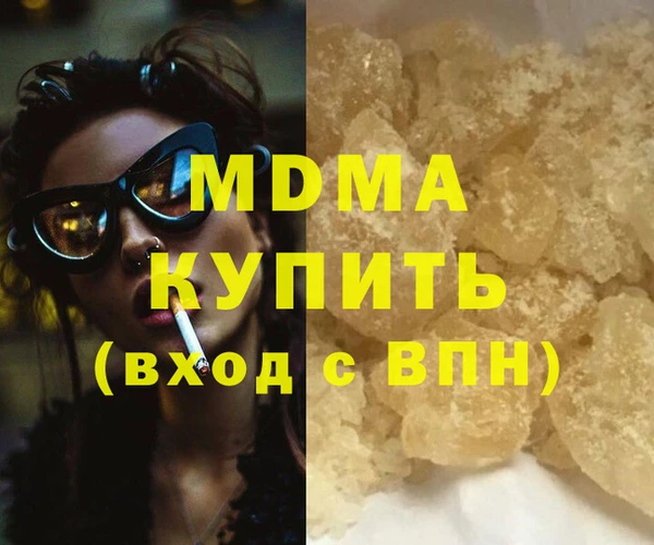 прущая мука Корсаков