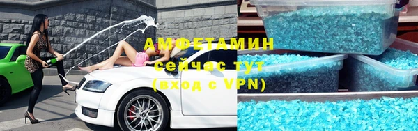 прущая мука Корсаков