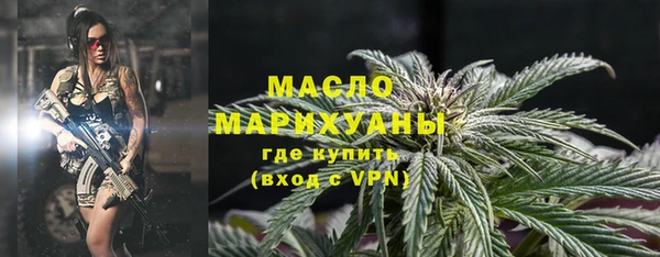 герыч Костерёво
