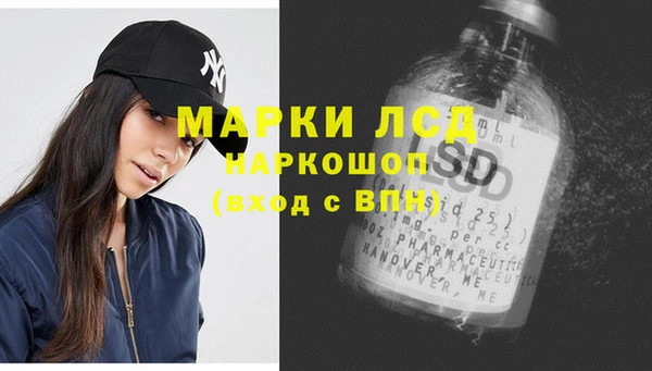 прущая мука Корсаков