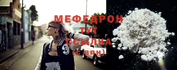 прущая мука Корсаков