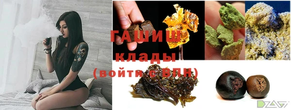 герыч Костерёво